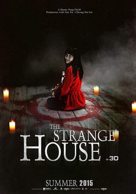 The Strange House (2015) - บ้านสัมผัสผวา (2015)