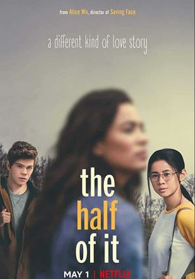 The Half of It (2020) - รักครึ่งๆ-กลางๆ (2019)