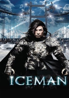 Iceman (2014) - -ล่าทะลุศตวรรษ (2014)