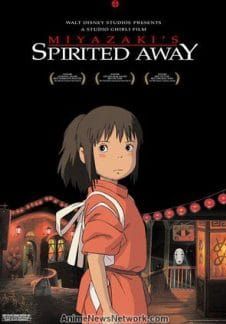 Spirited Away - -มิติวิญญาณมหัศจรรย์ (2001)