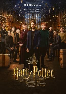 Harry Potter 20th Anniversary: Return to Hogwarts ครบรอบ 20 ปีแฮร์รี่ พอตเตอร์: คืนสู่เหย้าฮอกวอตส์ (2022) - ครบรอบ-20-ปีแฮร์รี่-พอตเตอร์:-คืนสู่เหย้าฮอกวอตส์-2022- (2022)