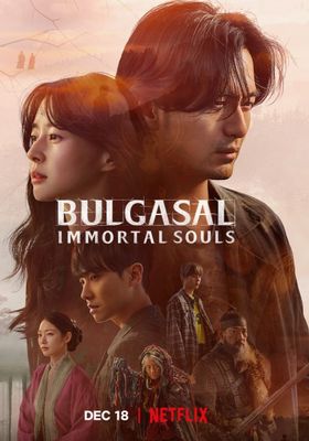 Bulgasal: Immortal Souls - วิญญาณอมตะ (2021)