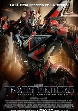 Transformers: The Last Knight - ทรานส์ฟอร์เมอร์ส-5:-อัศวินรุ่นสุดท้าย (2017)