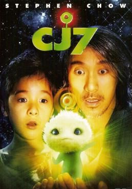 CJ7 (Cheung gong 7 hou) - คนเล็กของเล่นใหญ่ (2008)