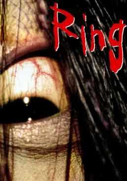 Ring (Ringu)  (1998)  - ริง-คำสาปมรณะ-1998- (1998)