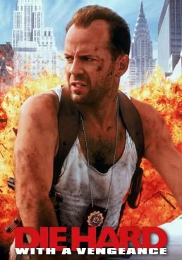 Die Hard with a Vengeance  (1995) - -ดาย-ฮาร์ด-3-แค้นได้ก็ตายยาก-1995- (1995)