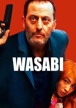 Wasabi (2001) - -วาซาบิ-ตำรวจดุระห่ำโตเกียว-2001- (2001)