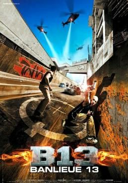 District B13  (2004) - คู่ขบถ-คนอันตราย-2004- (2004)