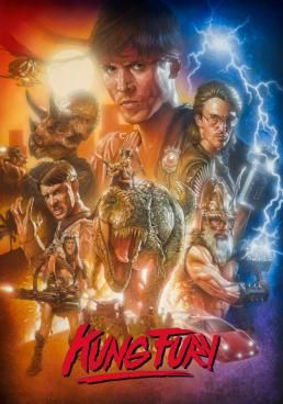 Kung Fury - โครตกังฟู- (2015)