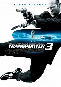 The Transporter 3 - เพชฌฆาต สัญชาติเทอร์โบ (2008)