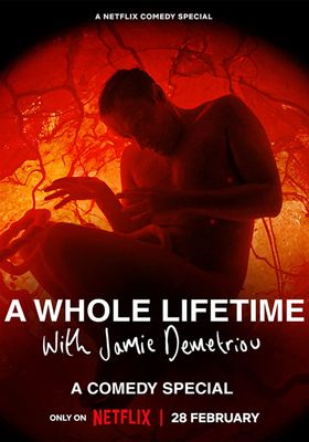 A Whole Lifetime (2023) - เวลาทั้งชีวิตกับเจมี่-เดเมทรีอู (2023)