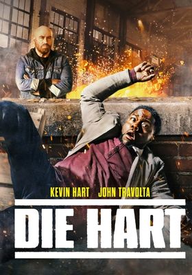 Die Hart (2023) - ฮาร์ต-อึดสุดพลัง (2023)