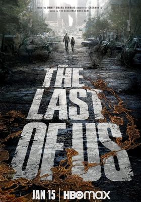 The Last of Us (2023) (2023)