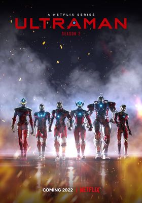 Ultraman Season 2 - อุลตร้าแมน-ซีซัน-2 (2021)