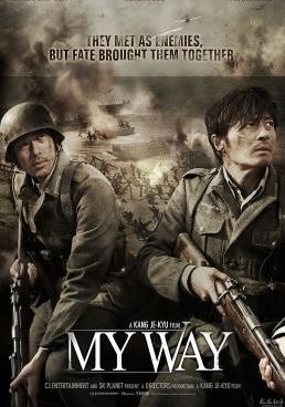 My Way (Mai wei) สงคราม มิตรภาพ ความรัก (2011) (2011)