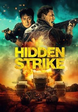 Hidden Strike - ทางหลวงแห่งความตาย (2023)