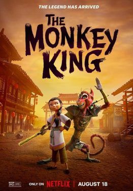 The Monkey King - พญาวานร (2023)