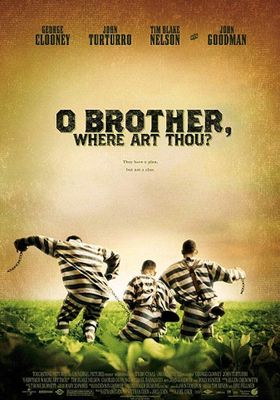 O Brother Where Art Thou  - -สามเกลอ-พกดวงมาโกย (2000)