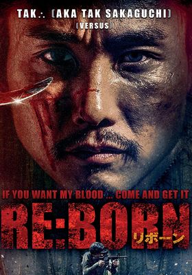 Re:Born (2016) (Soundtrack ซับไทย) - Re:Born-2016--Soundtrack-ซับไทย- (2016)