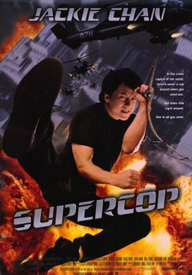 Police Story 3 Super Cop - วิ่งสู้ฟัด-ภาค-3 (1992)