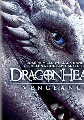 Dragonheart Vengeance (2020) - ดราก้อนฮาร์ท-ศึกล้างแค้น (2019)