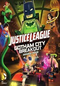 Lego Justice League Gotham City Breakout (2016) เลโก้ จัสติซ ลีก สงครามป่วนเมืองก็อตแธม - เลโก้-จัสติซ-ลีก-สงครามป่วนเมืองก็อตแธม (2016)